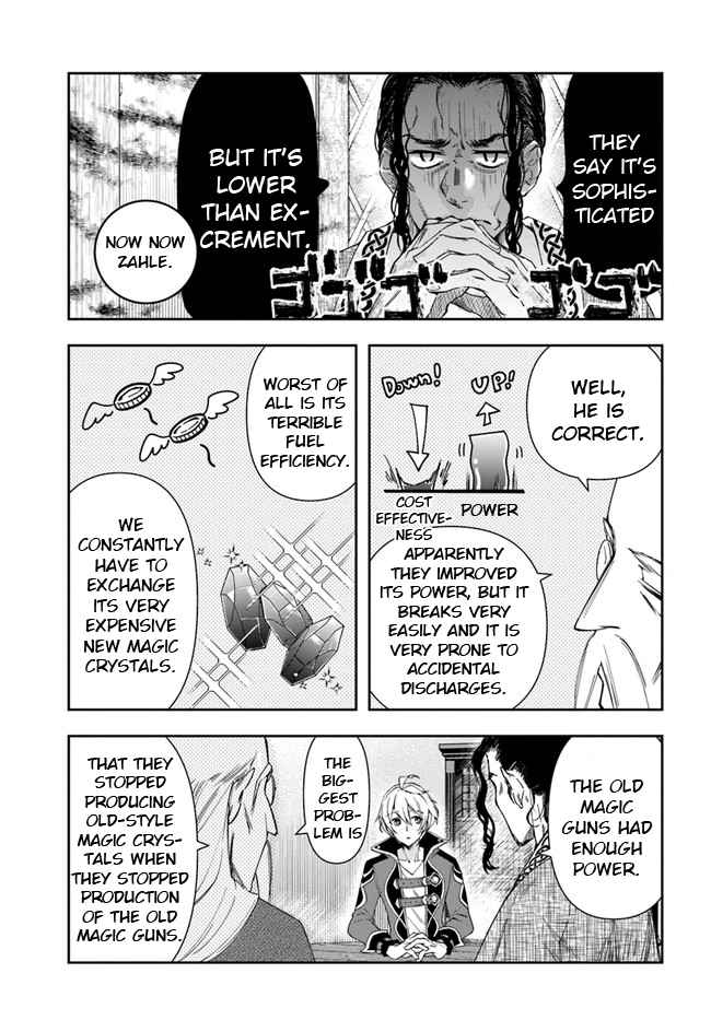 The Frontier Alchemist ~ I Can't Go Back to That Job After You Made My Budget Zero Chapter 3 17